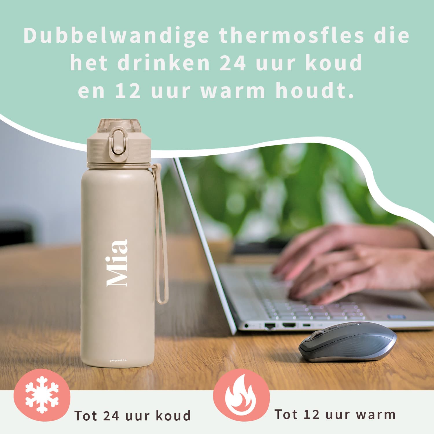 RVS-drinkfles met naam – als personeelscadeau en relatiegeschenk